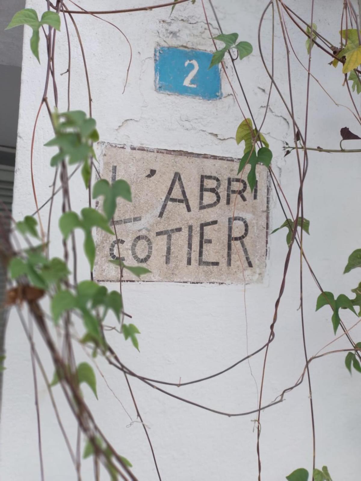 "L'Abri Cotier" Appartement 3 Chambres Haut Standing Port Punique Carthage Douar ech Chott Exteriör bild